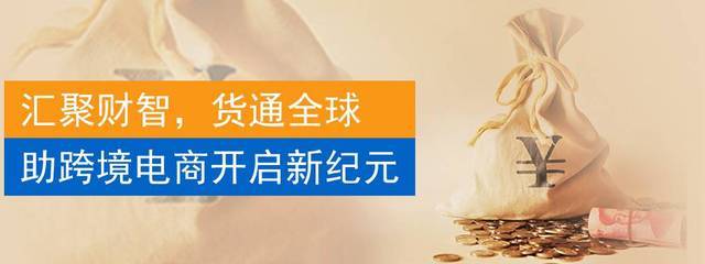 迅付信息科技大連分公司 誠聘英才，引領(lǐng)財(cái)務(wù)咨詢新未來