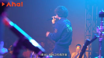 滑板鞋的獨行者 龐麥郎與經(jīng)紀人的網(wǎng)貸巡演之路