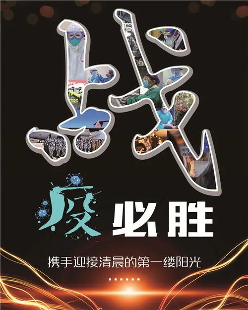 龍巖市 文明健康 有你有我 原創公益廣告發布,看看有哪些作品