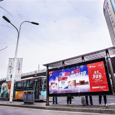 南通公交站廣告發(fā)布費(fèi)用2023已更新(今日/資訊)