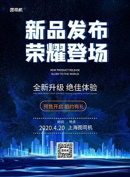 中國(guó)榮耀相關(guān):