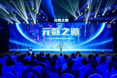 上海信息推廣權(quán)威觀點(diǎn):上海網(wǎng)站排名推廣|2024年08月更新觀點(diǎn)