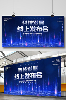 廣告設(shè)計(jì)