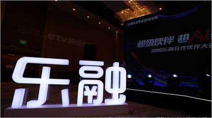 漫威H5刷屏背后,樂融Letv與年輕群體的深度對(duì)話