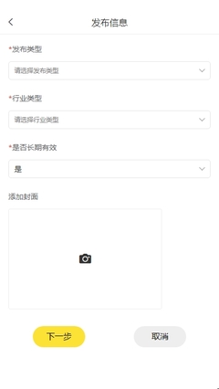 食品供需資源對(duì)接,盡在&ldquo;妍宋科技網(wǎng)尚資源庫&rdquo;