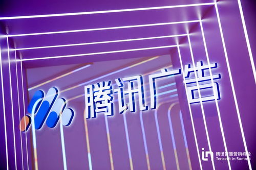 騰訊社交全媒體矩陣朋友圈第五條合作加盟