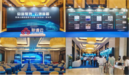 廣告設計在室內(nèi)外裝飾工程中的重要角色