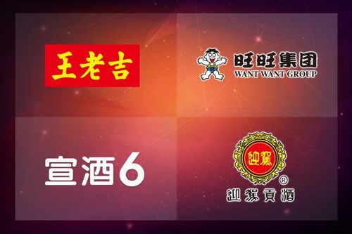 今麥郎“今誠(chéng)團(tuán)結(jié)，暖心抗疫”廣告發(fā)布 用行動(dòng)詮釋民族品牌的責(zé)任與擔(dān)當(dāng)